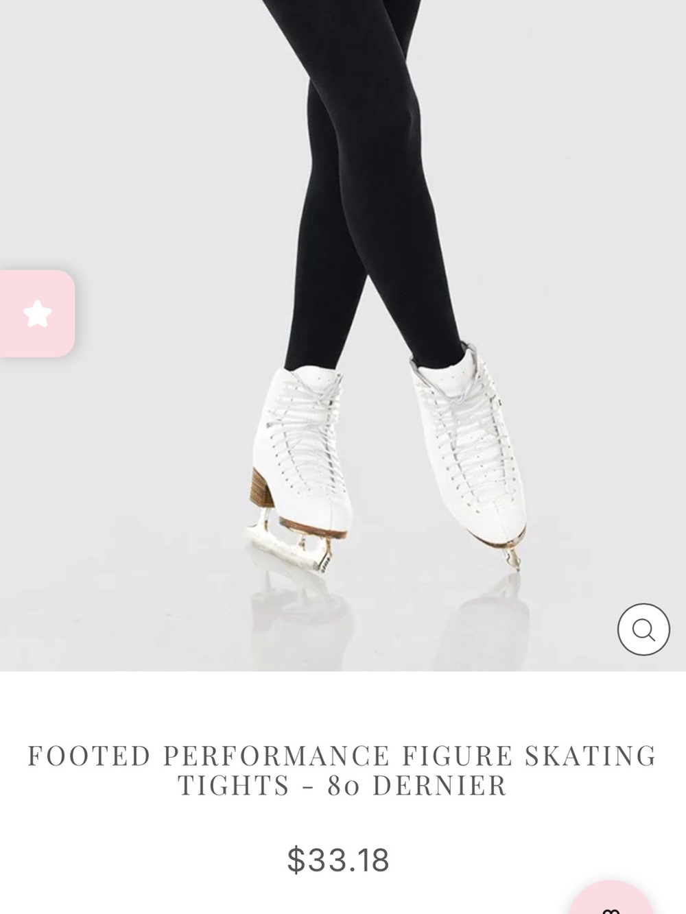 Mondor footed tights, black, ice skating/dance 6-10